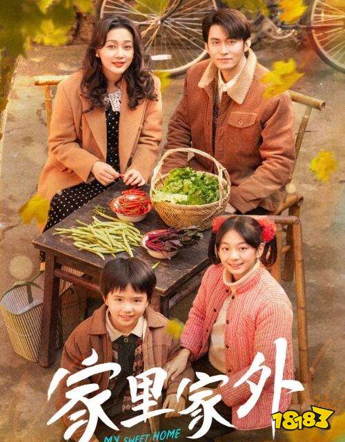 2025年熱門大女主短劇推薦：她們手撕渣男、搞事業，詮釋當代女性獨立力量