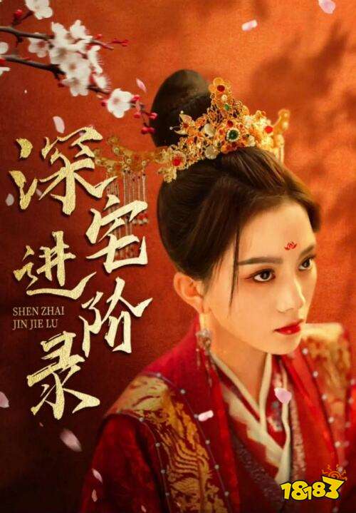 重生復仇短劇有哪些 重生復仇短劇推薦