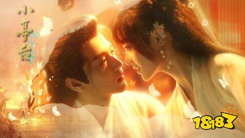 重生復仇短劇有哪些 重生復仇短劇推薦