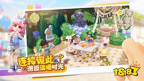 心動小鎮2025最新版