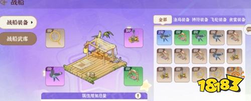 先生请出山2025官方版