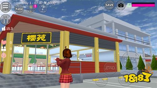 樱花校园模拟器中文无广告版