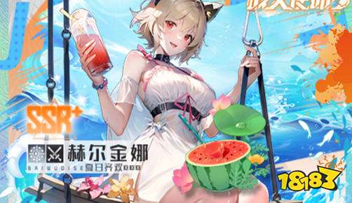 2025排名第一的破解游戏盒子 最新破解版手游app平台盒子