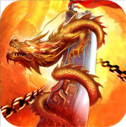 迷失传奇安卓最新版v2.6.9