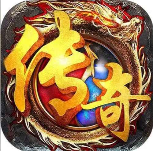 单职业微变传奇手游