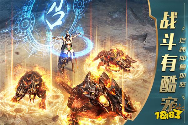 一刀传奇红包版 v1.76