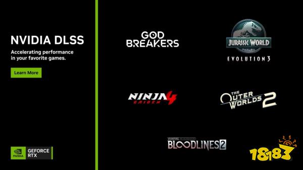 NVIDIA DLSS 4強勢來襲，《天外世界2》等大作本周首發支持