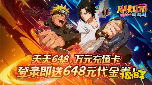 木葉啟程，初心不改！《新征戰》集結曉組織與五影，圓你忍者夢！