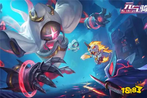 元氣騎士微信版