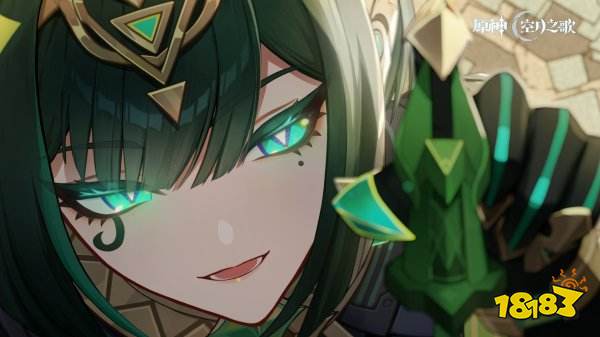 原神官服官網下載