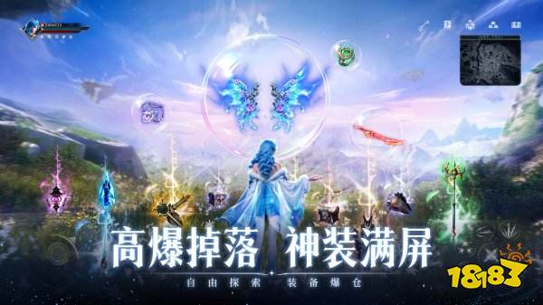 神跡覺醒手游官網(wǎng)版