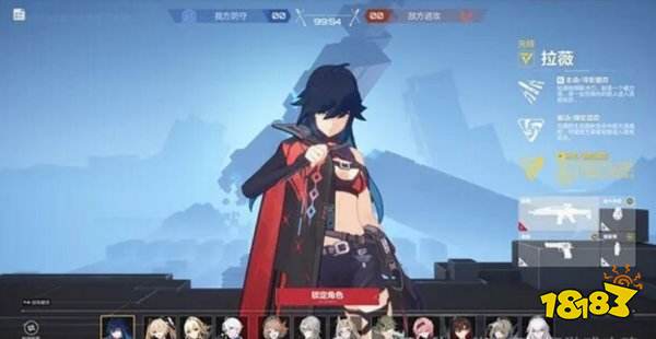 卡拉彼丘最新版下載