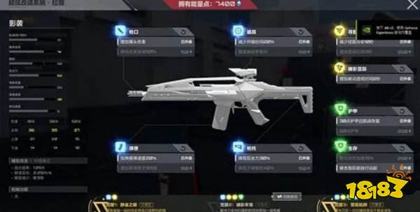 卡拉彼丘最新版下載