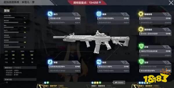 卡拉彼丘最新版下載