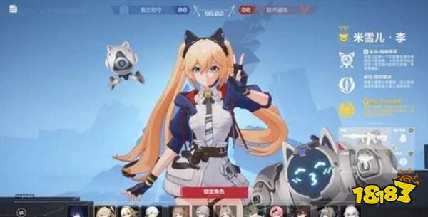 卡拉彼丘最新版下載