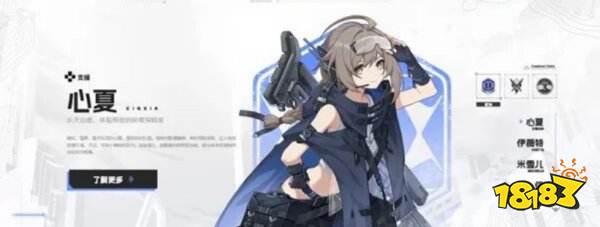 卡拉彼丘最新版下載