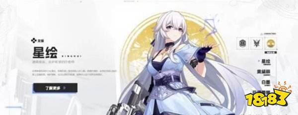 卡拉彼丘最新版下載