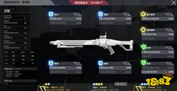 卡拉彼丘最新版下載