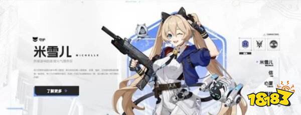 卡拉彼丘最新版下載