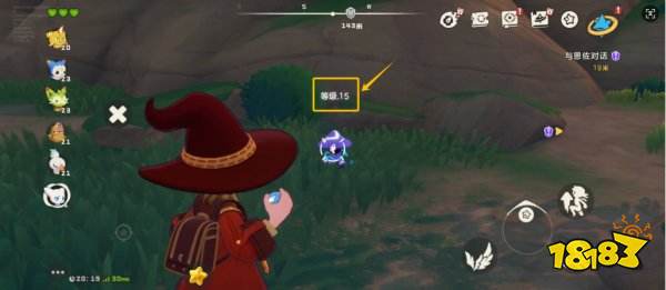 洛克王國世界官方正版下載