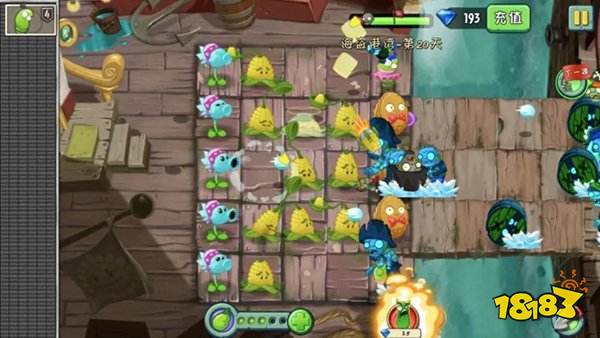植物大戰僵尸2手機版