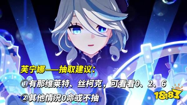 原神官方下載正版