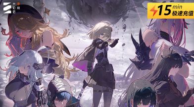 卡厄思梦境国际服代充哪里最便宜 安全低价的代充平台推荐