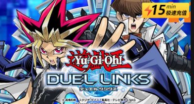 游戏王：决斗联盟国际服怎么充值 全球服手游优惠充值渠道图文教学