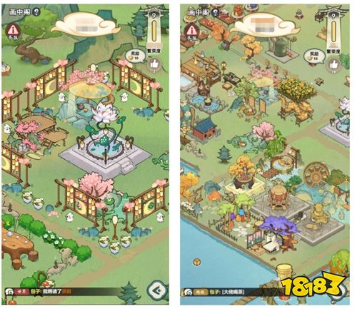 靈畫(huà)師正版手游下載