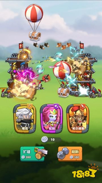 躍動(dòng)小子無(wú)廣告最新版下載