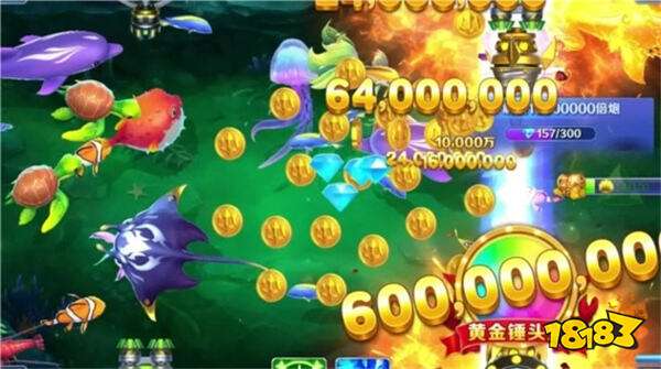 樂鴻捕魚內購版