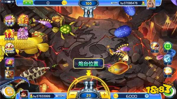 真人街機捕魚單機版