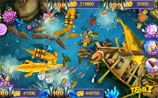 真人街機(jī)捕魚無限金幣版