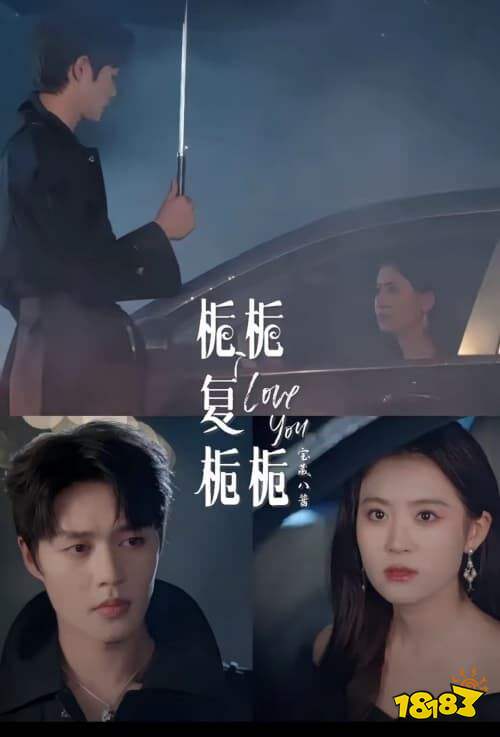 柯淳短劇推薦:顏值演技雙在線,這十部爆款不容錯過!