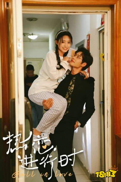 柯淳短劇推薦:顏值演技雙在線,這十部爆款不容錯過!