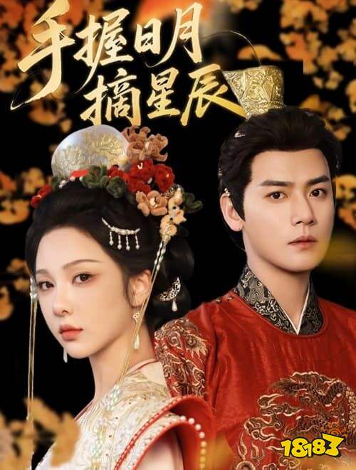 五部超爽短劇推薦,拯救你的劇荒時刻!