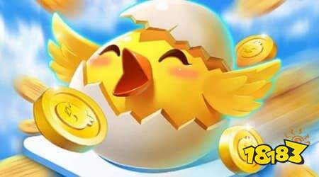 掼蛋名字由来：“掼蛋” 二字背后的故事与寓意