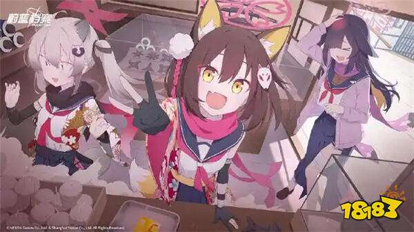 蔚蓝档案2025官方版