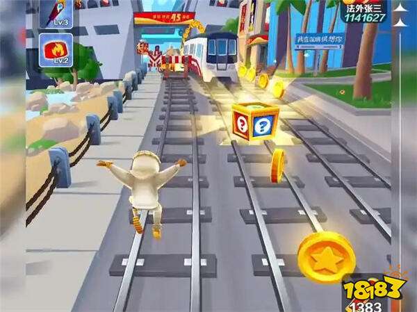 地鐵跑酷最新版