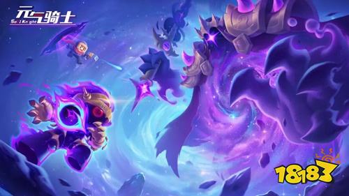 元?dú)怛T士2025官方版