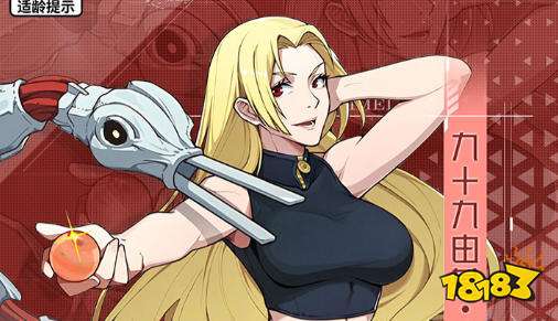 1折手游折扣充值平台可信吗 1折手游折扣充值平台推荐