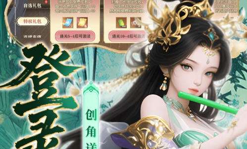 bt手游平台哪个人多靠谱 十大bt手游平台排行榜2025