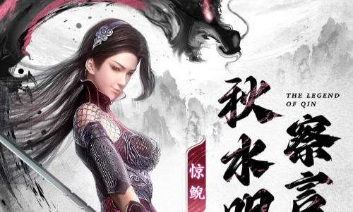 无限元宝手游公益服网站大全 无限元宝手游公益服平台