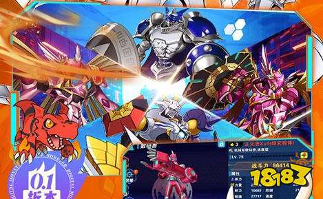 手游修改充值1元充值648哪个好 手游修改充值1元充值648软件