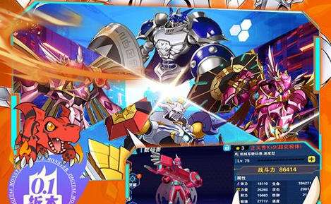 手游修改充值1元充值648哪个好 手游修改充值1元充值648软件