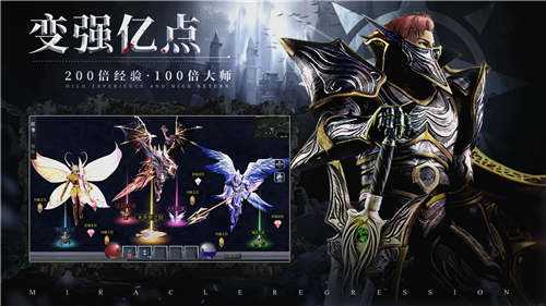 2025木瓜mu奇迹手游大全 最多人玩的木瓜mu奇迹手游