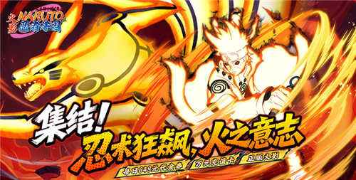 不氪金的动作手游哪些值得玩2025 不用花钱的动作0.1折手游大全