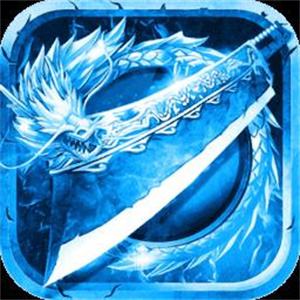 2025传奇冰雪打金服手机版