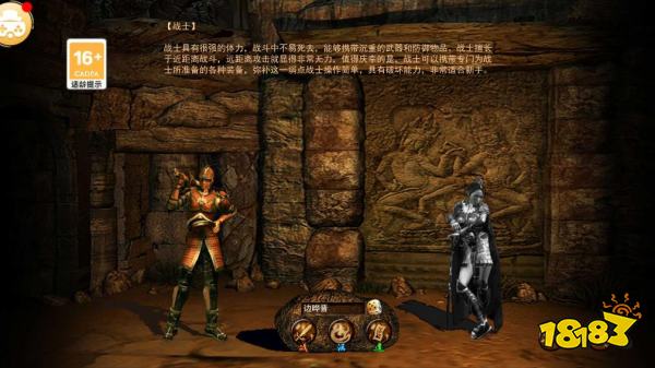 传奇三爆服版最新版2025