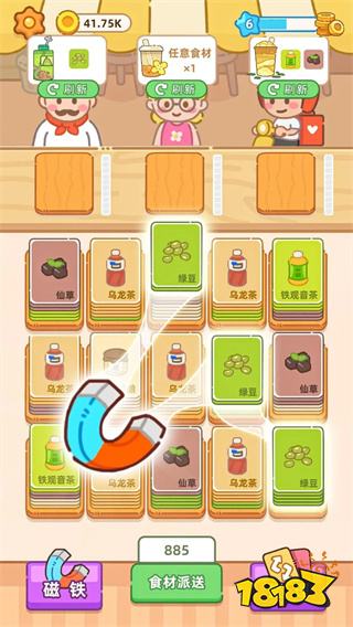 无聊可以玩的微信小游戏有哪些 即点即玩适合打发时间的小游戏推荐